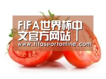 产品名称四