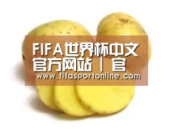 产品名称三
