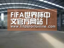 环境展示二