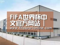 环境展示三