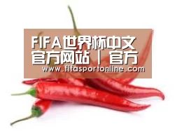 产品名称八