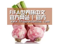 产品名称七