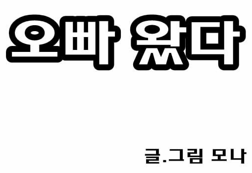 林木遗传育种国家重点实验室与多个良种基地深入合作‘FIFA世界杯’(图4) FIFA世界杯